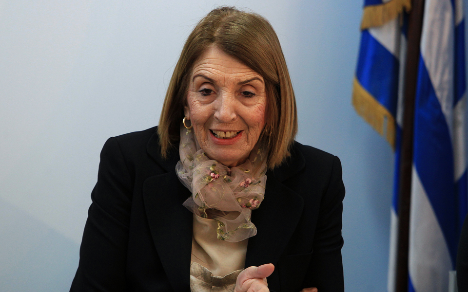 ολα-τα-κονδύλια-σε-υποδοχή-φιλοξενία-2069733