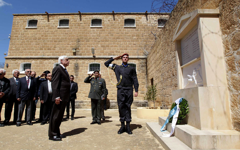 eπίσημη-επίσκεψη-του-προέδρου-της-δημο-2075809