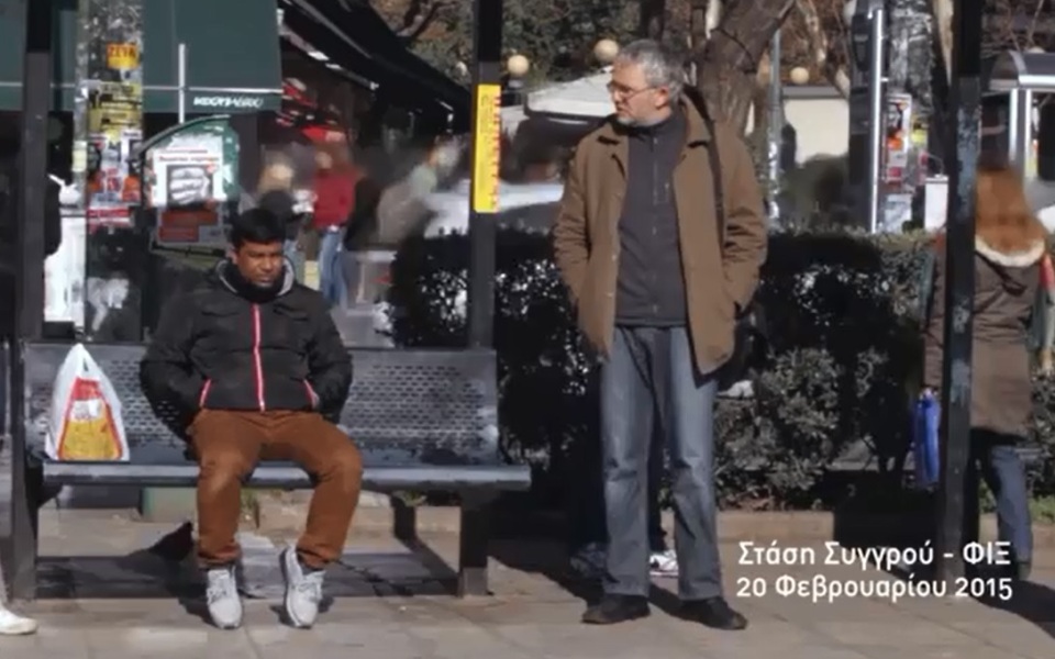 πως-αντιδράμε-στον-ρατσισμό-2073874