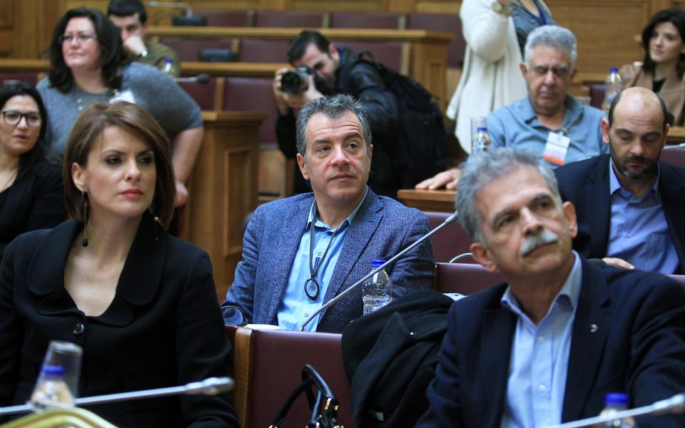 ποτάμι-να-τερματιστεί-η-αβεβαιότητ-2073598