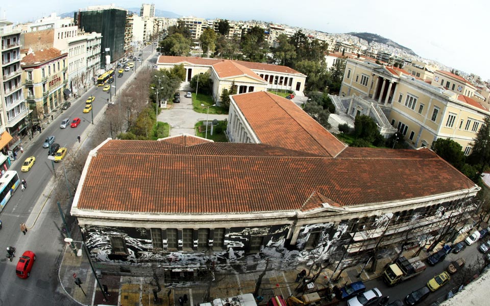 το-εμπ-αποκαθίσταται-συνολικά-2073591