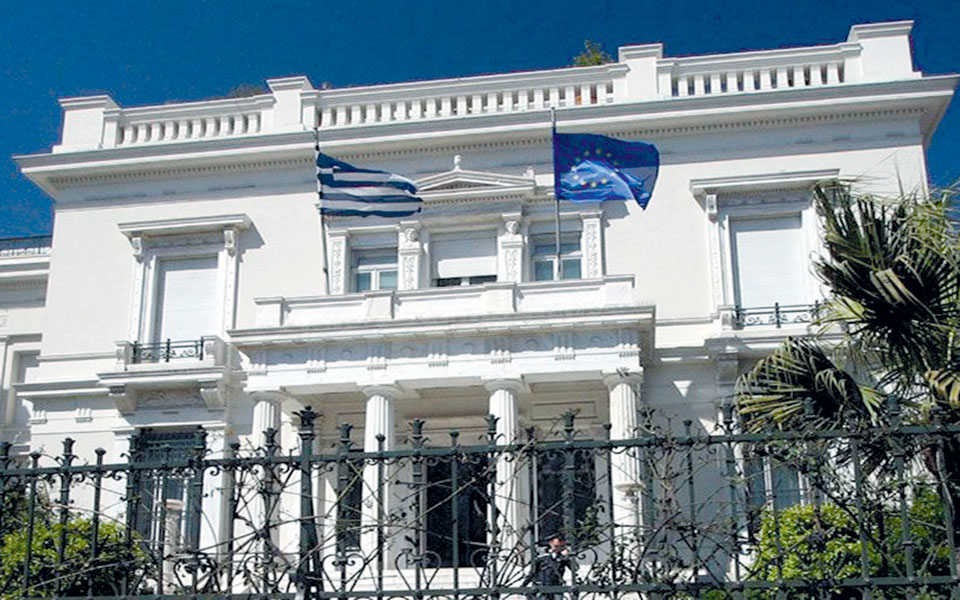 τα-δωρεάν-της-εβδομάδας-2072610