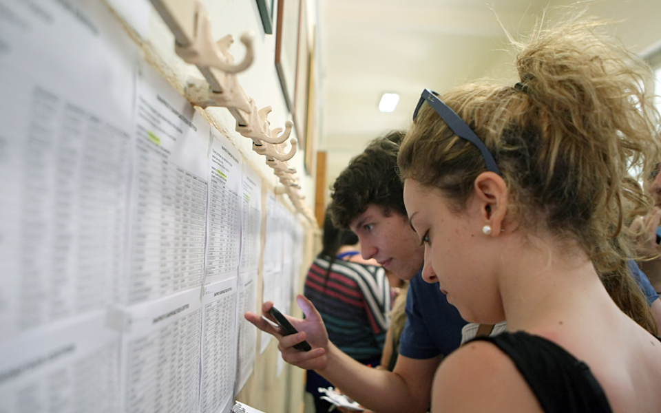 λιγότεροι-οι-εισακτέοι-στα-αει-φέτος-2072371