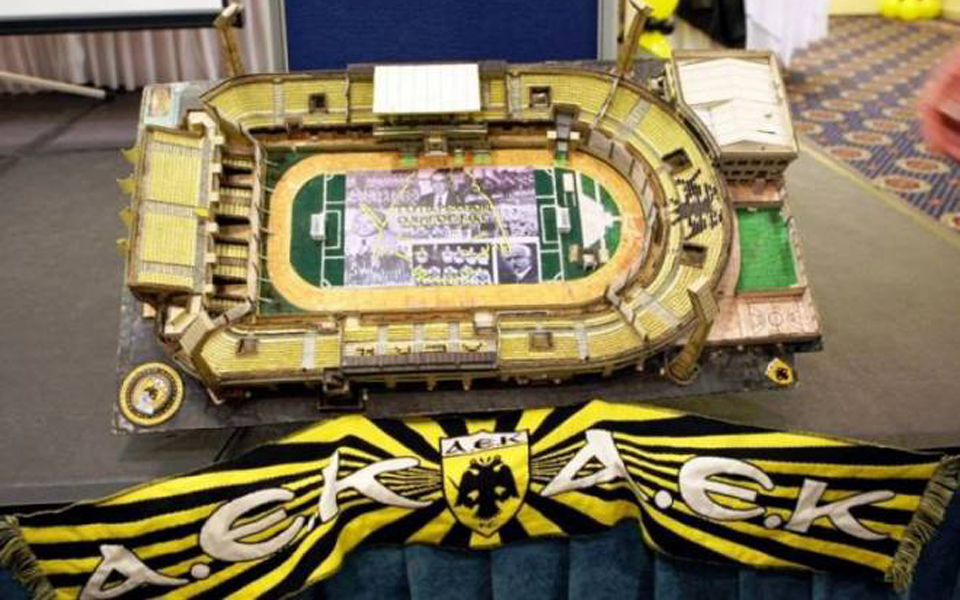 απόρριψη-αιτήματος-αναβολής-του-υπεκ-2071807