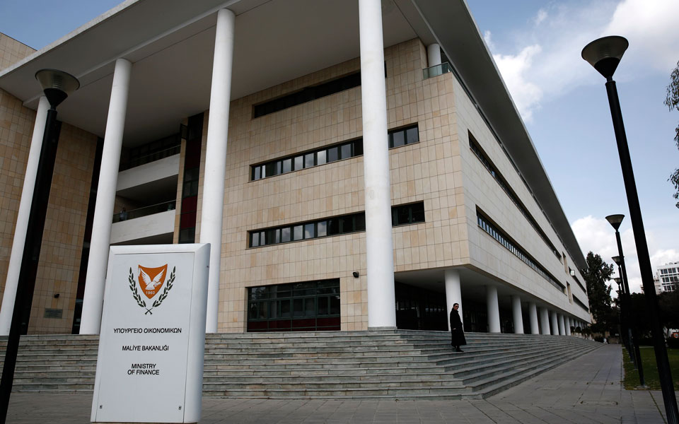 την-έξοδο-από-το-μνημόνιο-στις-αρχές-το-2073020