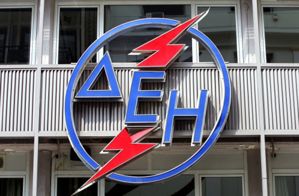 προκήρυξη-ασεπ-για-την-πλήρωση-110-θέσεω-2073331