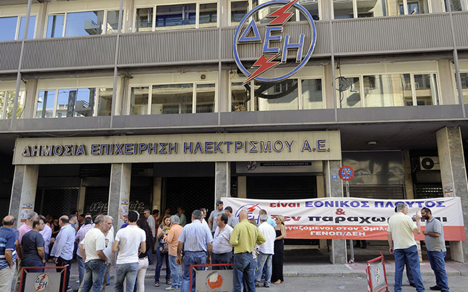 νέα-συλλογική-σύμβαση-εργασίας-υπέγρ-2070872