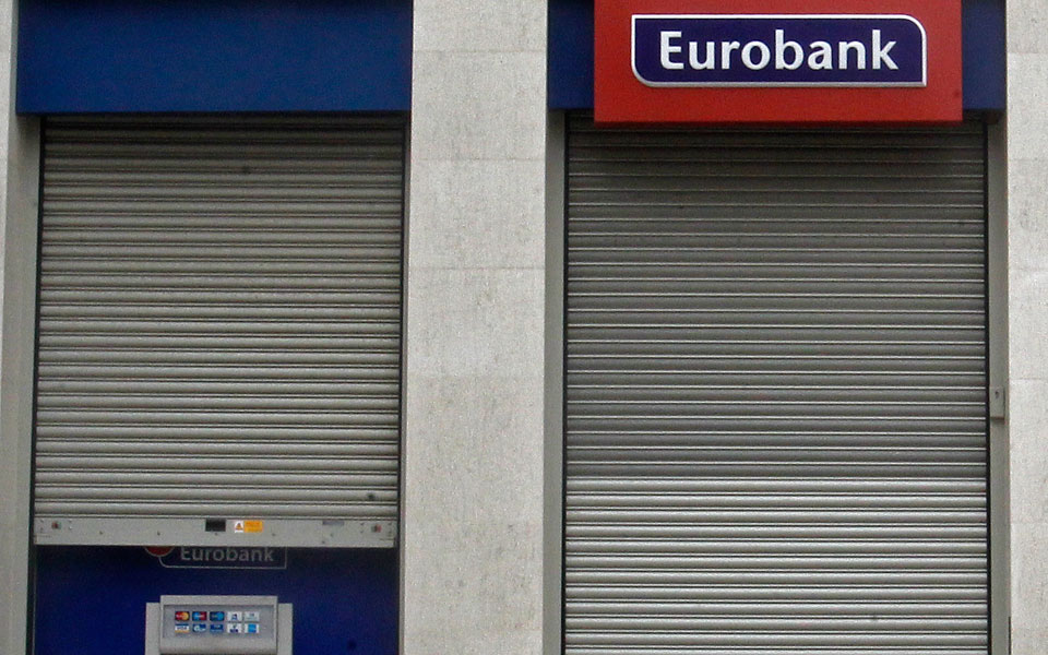 αύξηση-μεριδίου-της-fairfax-στον-όμιλο-eurobank-2075377