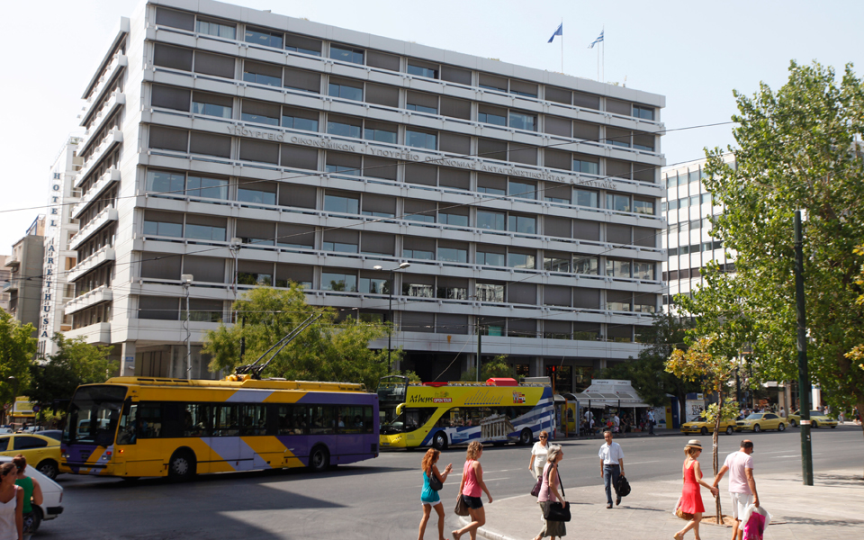 ανεξάρτητη-γγδε-αλλά-με-προϊστάμενο-2071266