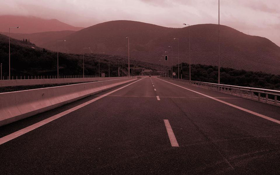 οταν-ο-εθνικός-δρόμος-φεύγει-2073226