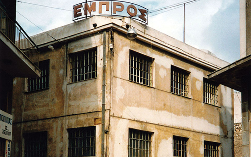 τα-δωρεάν-της-εβδομάδας-2075165