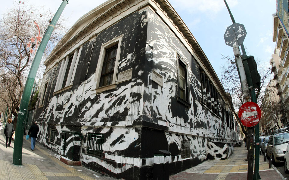 αποκατάσταση-του-εμπ-με-συντονισμό-φο-2072721