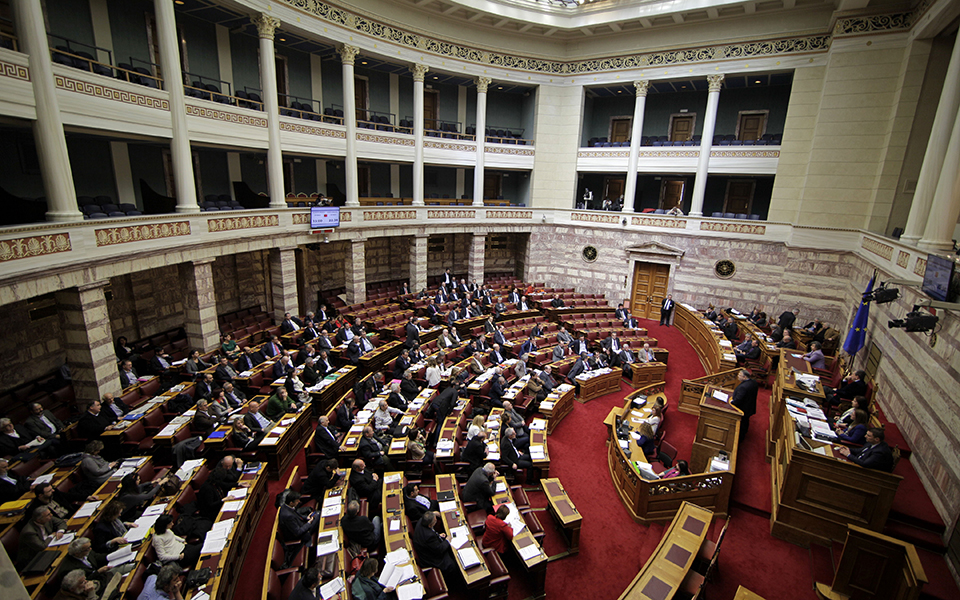 παράταση-για-την-ρύθμιση-εξπρές-ζητ-2074965