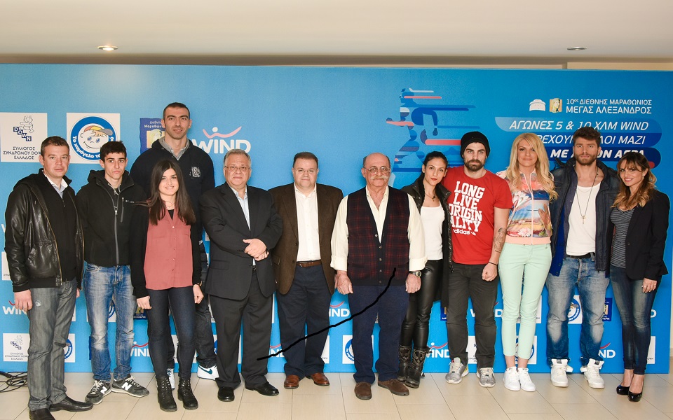 h-wind-στον-διεθνή-μαραθώνιο-μέγας-αλέξαν-2074051