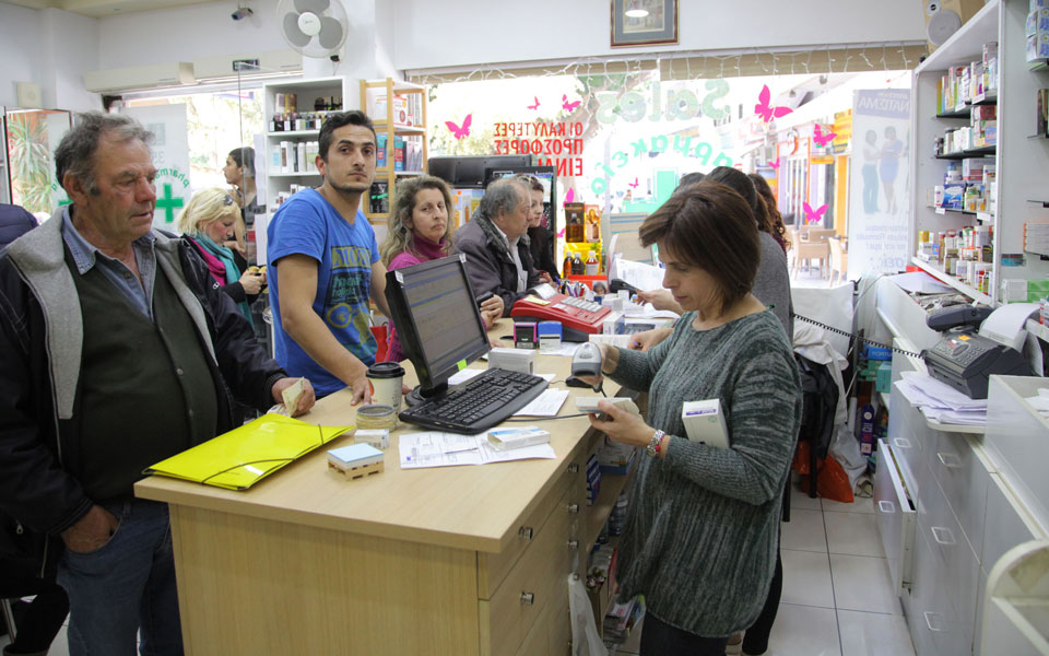 οπισθεν-στα-μέτρα-για-τα-φαρμακεία-2074689
