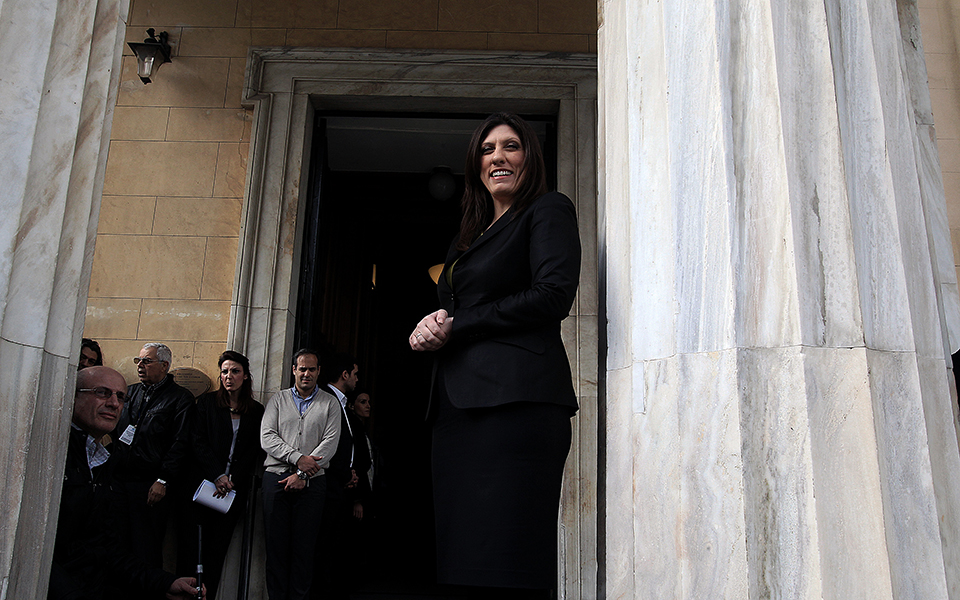 διακομματική-για-αποζημιώσεις-2072073