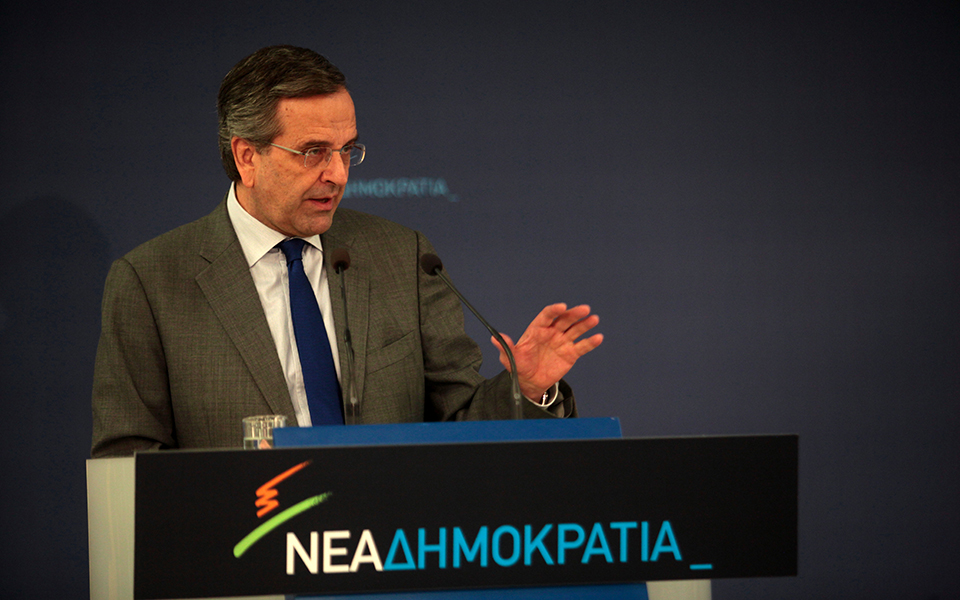 ψηφίζει-το-ν-σ-για-την-ανθρωπιστική-κρί-2073630