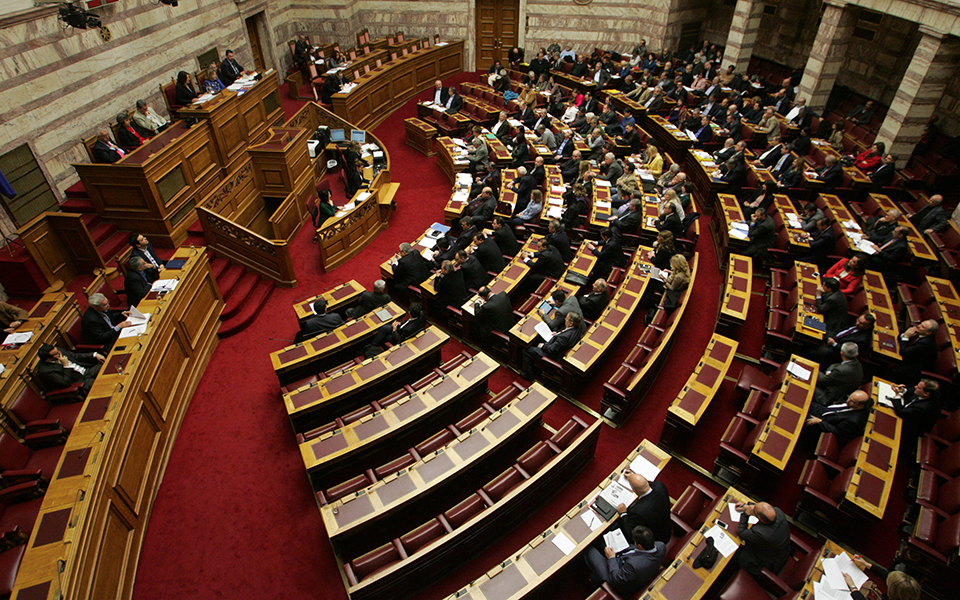 υπερψηφίστηκε-το-νομοσχέδιο-αντιμετ-2072444