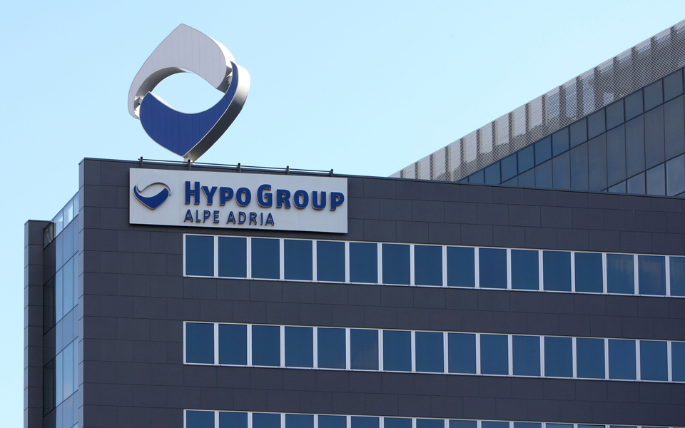 κούρεμα-στους-πιστωτές-της-hetta-2071077