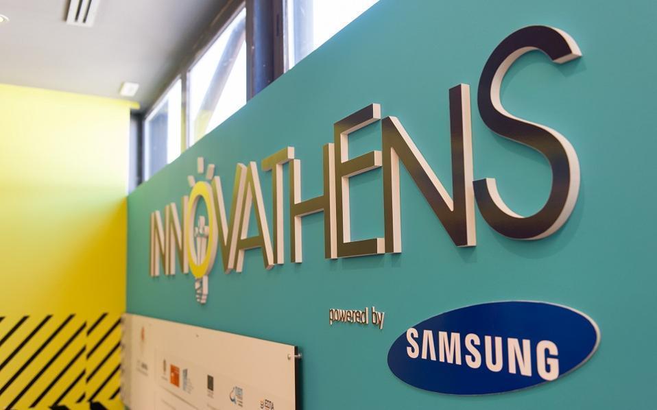 νέο-samsung-service-lab-workshop-στο-innovathens-2072812