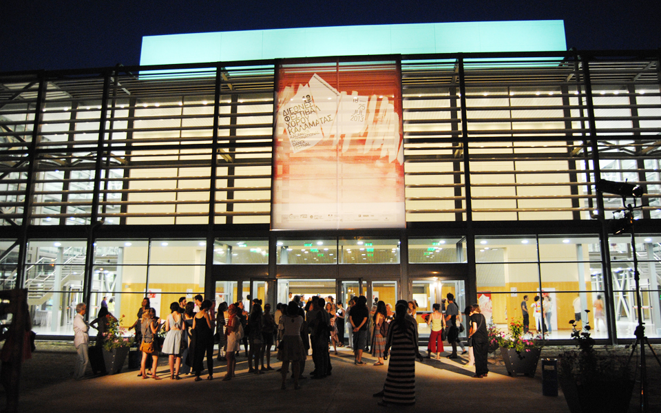 2021-η-χρονιά-της-καλαμάτας-2071435