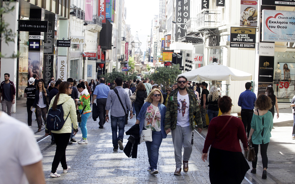 οικονομία-σε-ελεύθερη-πτώση-2071939