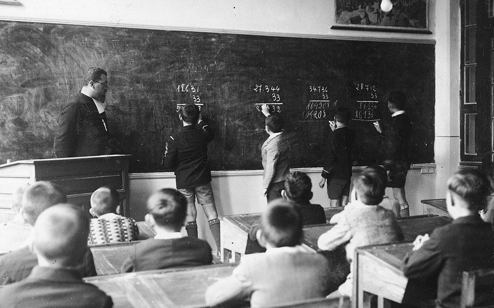 απόφοιτοι-της-λεοντείου-σε-ένα-ξεχωρι-2075128