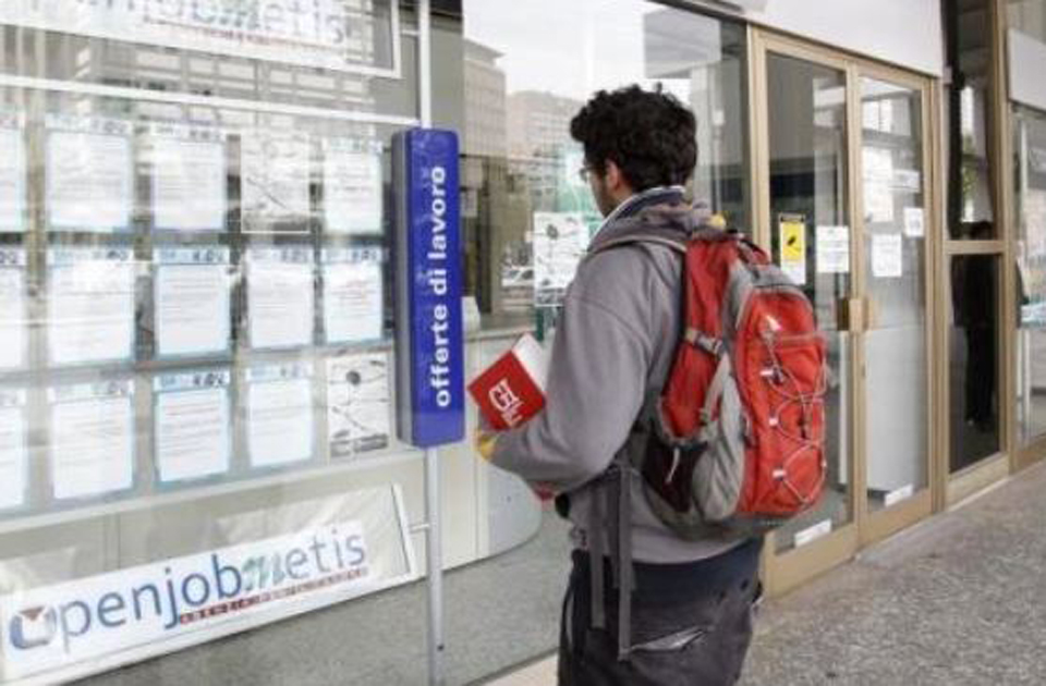 ιταλία-μειώθηκε-η-ανεργία-τον-ιανουάρ-2070904
