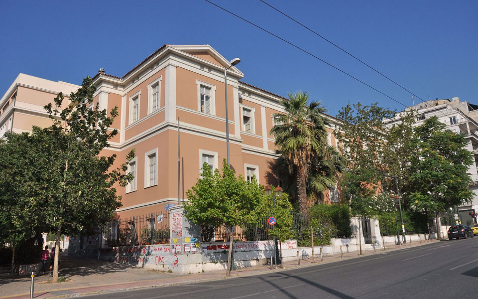 καταργείται-η-διάταξη-για-νπιδ-2072555