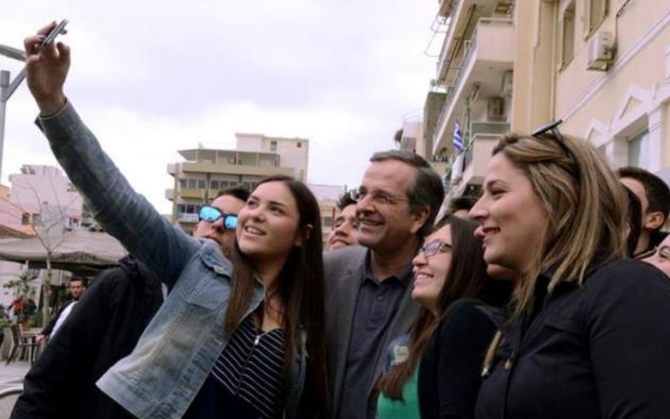 χθες-το-βράδυ-βγήκαμε-για-ποτό-και-δε-βγ-2074929