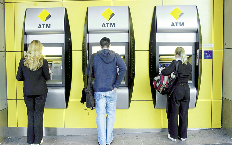 ετοιμάζεται-το-ηλεκτρονικό-χρήμα-στη-2071369