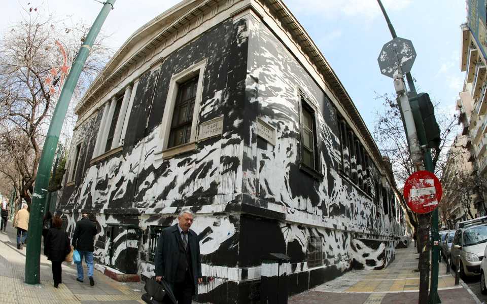 τοίχος-και-τείχη-2072264