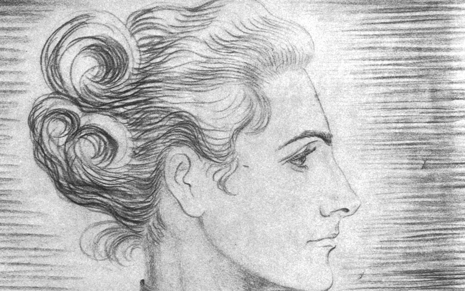 μαρσύα-μνήμες-2075125