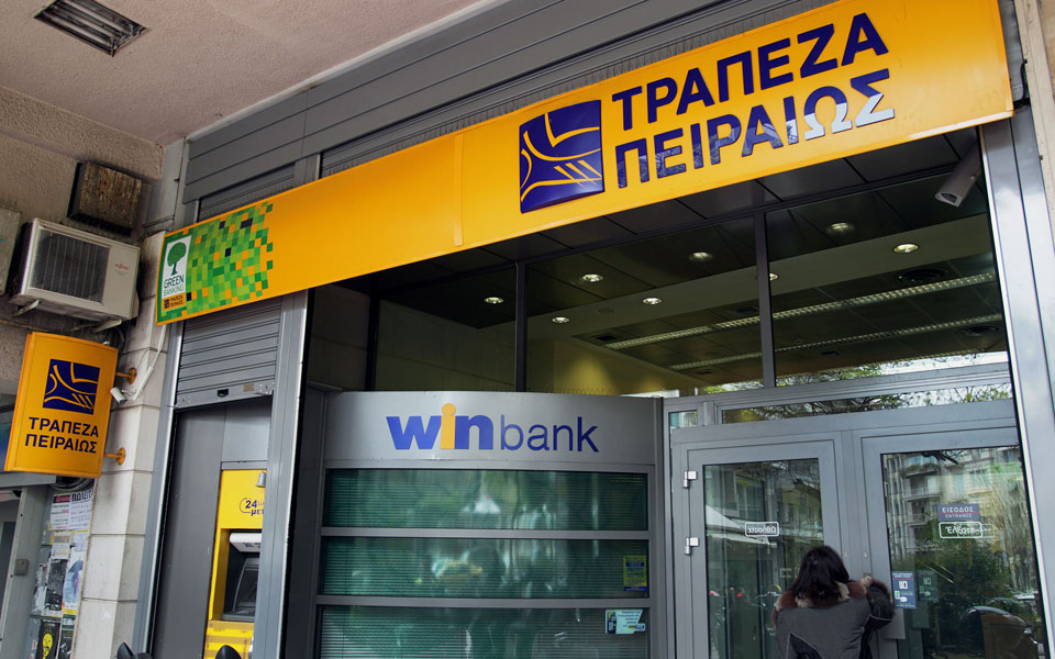 διαζύγιο-καταλύτης-στον-χάρτη-των-α-2073090