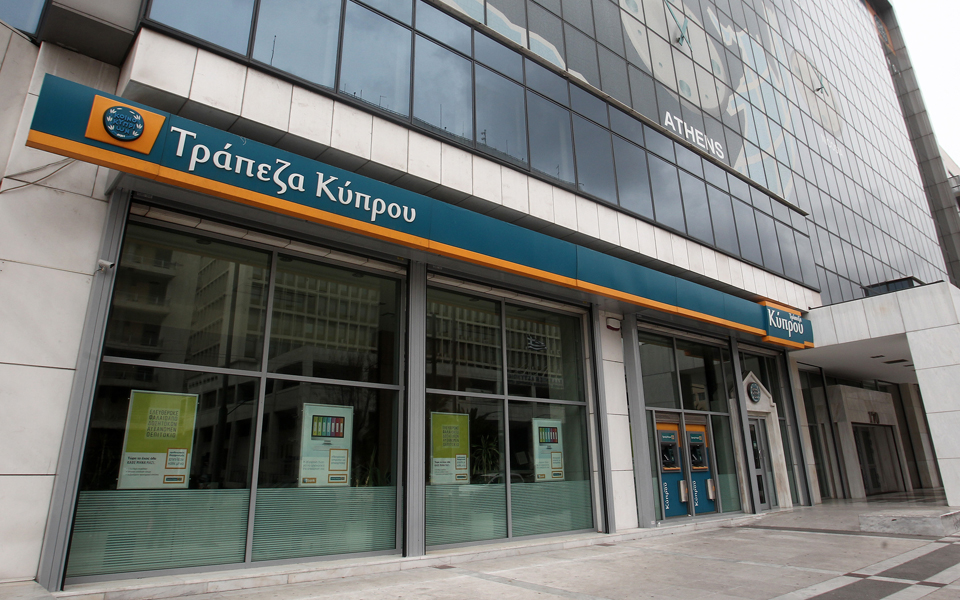 φθηνή-αλλά-με-προοπτικές-η-ελλάδα-2071886