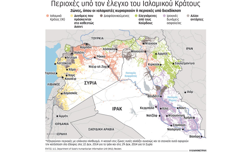 η-πρώτη-μεγάλη-στρατιωτική-ήττα-των-τζ-2072523