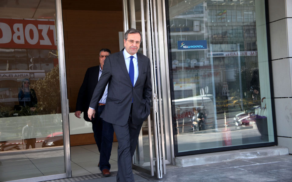 ανασυγκρότηση-οργάνων-ν-δ-χωρίς-εκπλή-2073745