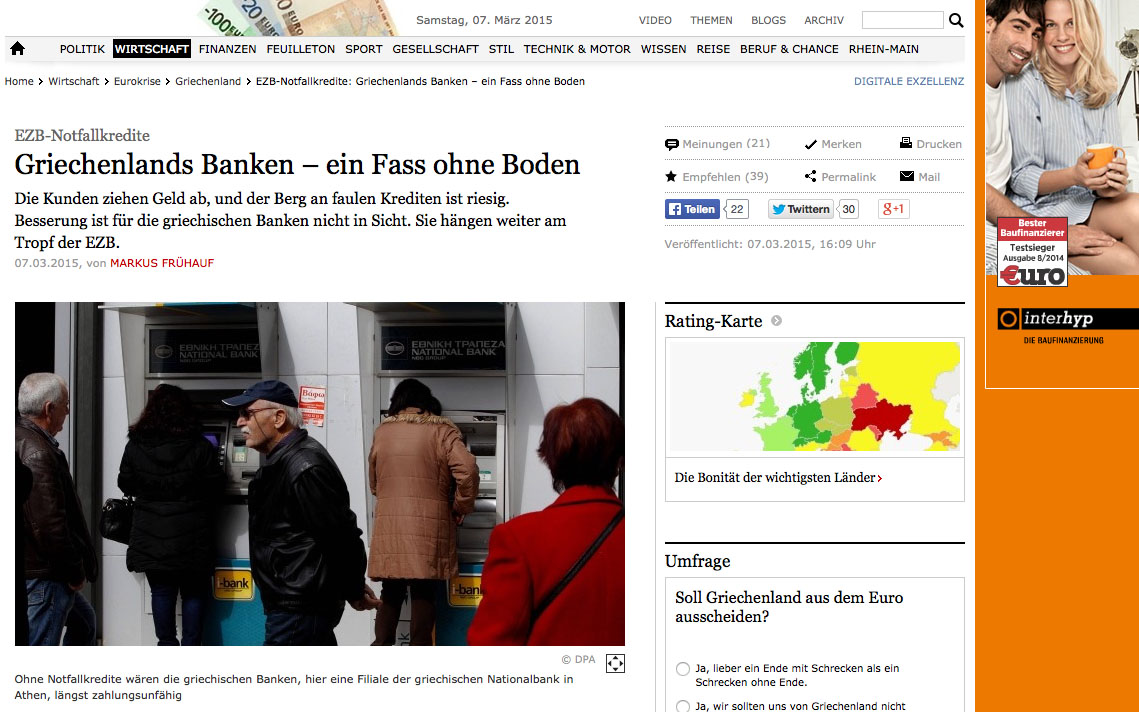 faz-κλείστε-την-στρόφιγγα-στην-αθήνα-2072004