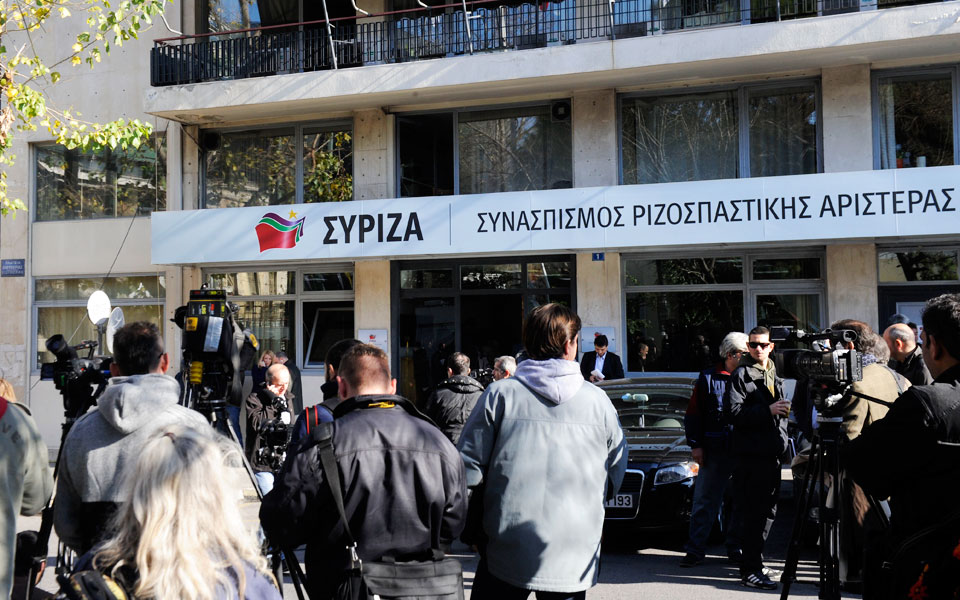 oι-επικοινωνιακές-γκάφες-του-συριζα-2074310