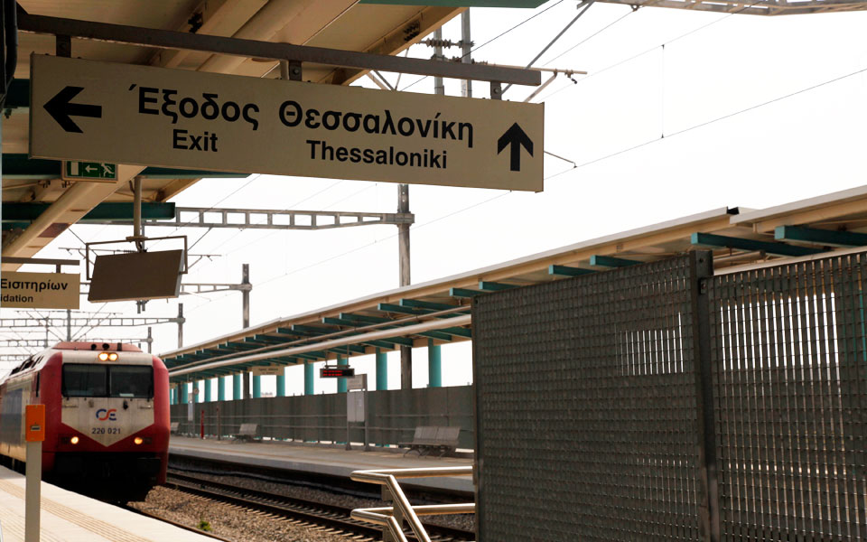 τα-λιμάνια-οι-εκδόσεις-και-οι-καλύψει-2073141