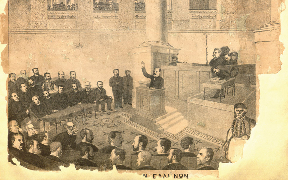 χαρίλαος-τρικούπης-2073327