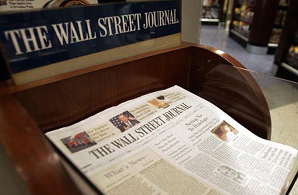 wsj-η-ε-ε-αναθεωρεί-την-πολιτική-της-προς-τ-2071481