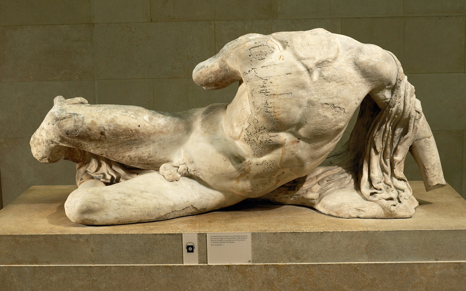 υμνος-για-την-ελλάδα-εν-τη-απουσία-της-2076435