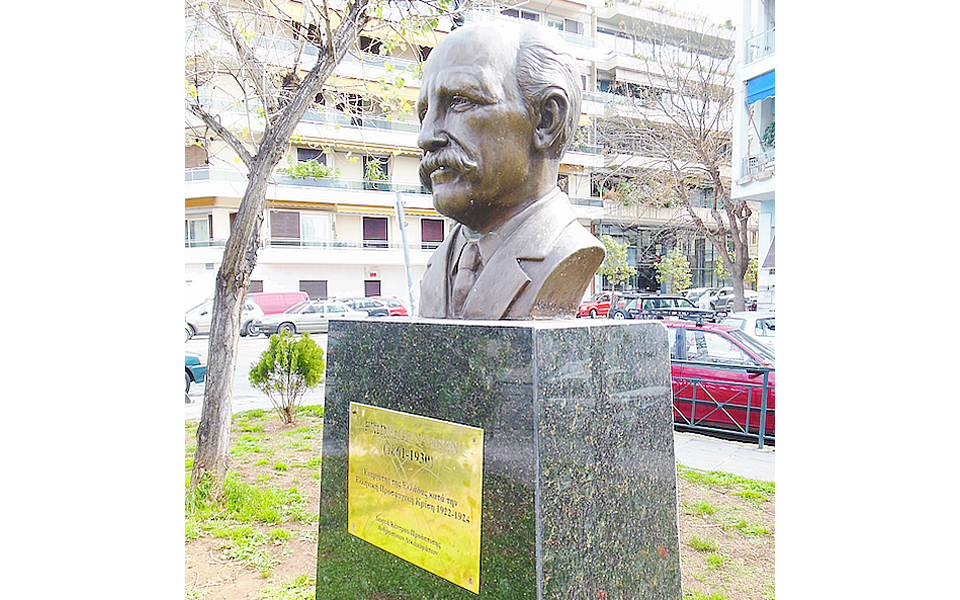 νορβηγός-ήρωας-κάτω-από-αθηναϊκή-λεύκ-2080542