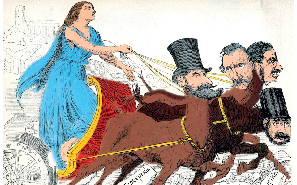 η-ασυνήθιστη-μεγάλη-εβδομάδα-του-1849-2077495