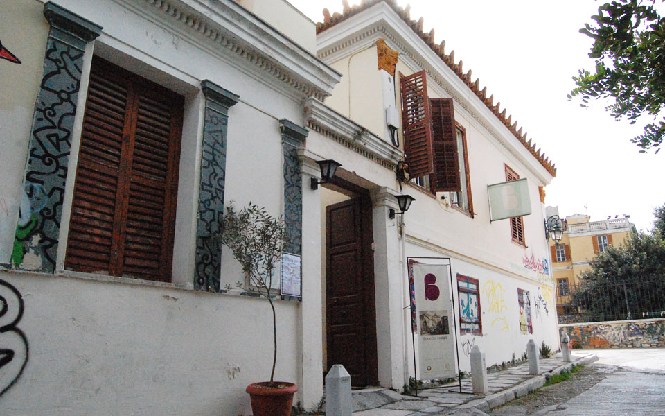 στέκι-δημιουργίας-στη-σκιά-της-ακρόπο-2076420