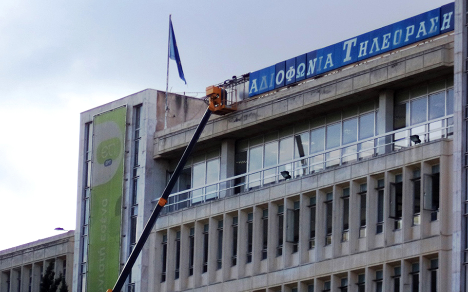 τι-αναφέρει-ο-γερμανικός-τύπος-για-το-ν-2080474
