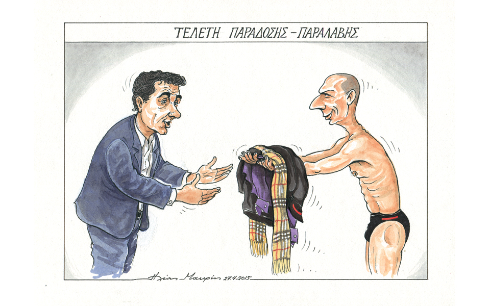 σκίτσο-του-ηλία-μακρή-28-04-15-2080298