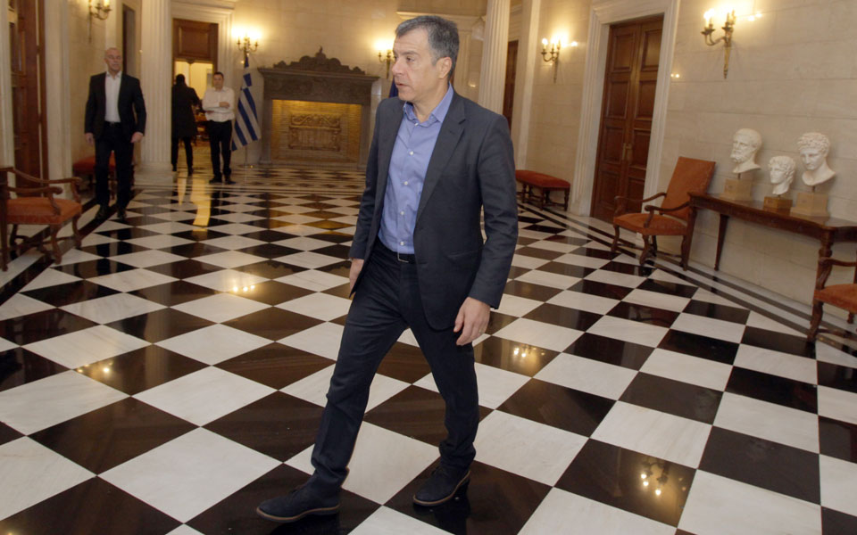 οι-κεντροαριστερές-ζυμώσεις-και-ο-παρ-2078731