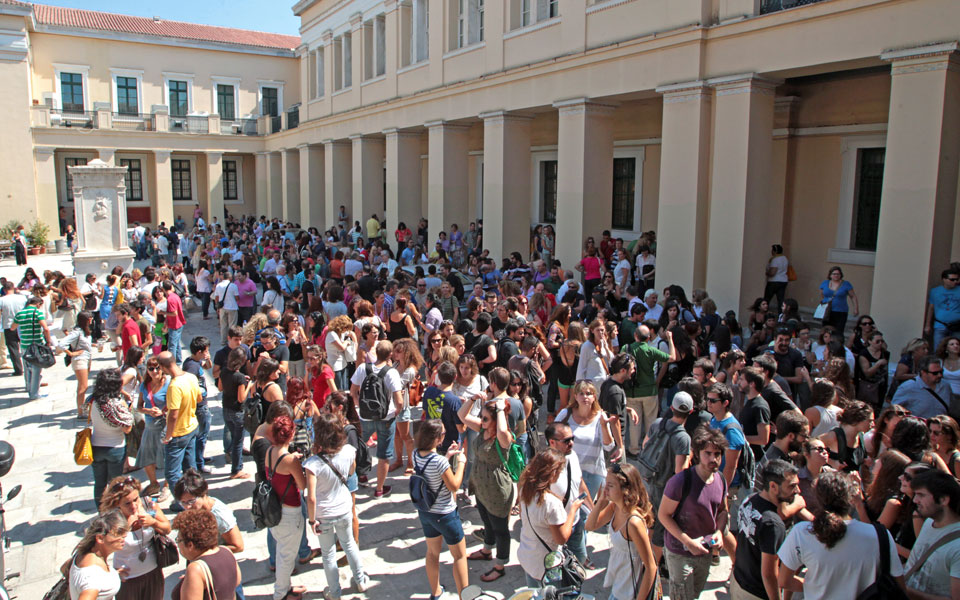 ευρύ-μέτωπο-κατά-αλλαγών-μπαλτά-στα-αε-2079398
